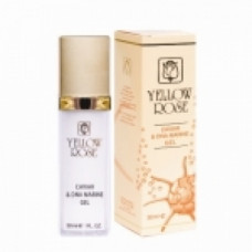 Сироватка з чорною ікрою і морської ДНК Йелоу Роуз Caviar & Marine DNA Gel Yellow Rose