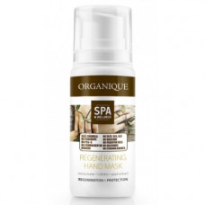 Маска для рук Органік Regenerating Hand Mask Organique