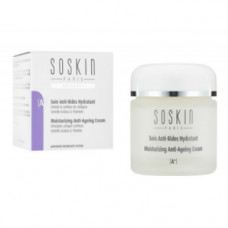 Зволожуючий омолоджуючий крем Соскін Moisturizing anti - aging cream SoSkin