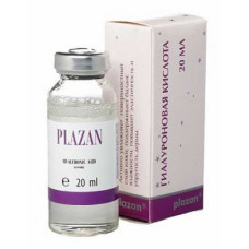 Сироватка Гіалуронова кислота Плазан Serum hyaluronic acid Plazan
