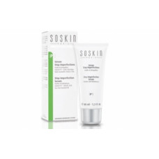 Сироватка Стоп дефекти для жирної проблемної шкіри Соскін Stop imperfection serum SoSkin