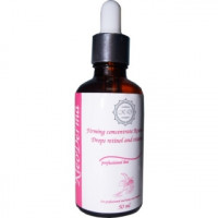 Краплі з ретинолом і вітаміном Е Клеодерма Firming Retonol + Vitamin E KleoDerma