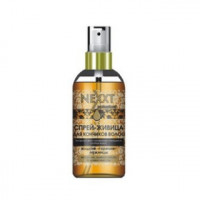 Експрес спрей-живиця для кінчиків волосся Некст Профешнл Express Spray For Ends Of Hair Nexxt Professional