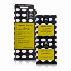 Очищаюча маска-скраб з оливами Апівіта Express Beauty EXFOLIATING CREAM WITH OLIVE Apivita