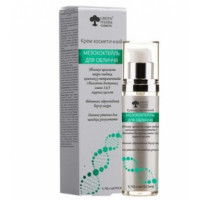 Крем косметический "Мезококтейль для лица" Грин Фарм Косметик Meso-Cocktail Face Green Pharm Cosmetic