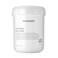 Маска анти-стрес Мезоестетік Anti-stress face mask Mesoestetic