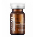 Сироватка від випадання і для стимуляції росту волосся Генозіс Clinical Hair Solution Genosys