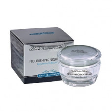 Нічний живильний крем, збагачений чорною ікрою Мон Платін Black Caviar Nourishing Night Cream Mon Platin