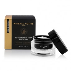 Нічний Крем Сатара Night Cream Satara