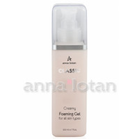 Пінистий гель Анна Лотан Classic Creamy Foaming Gel Anna Lotan