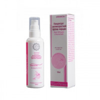 Концентрат антивікової проти зморшок Клеодерма Anti-Wrinkle Concentrate KleoDerma