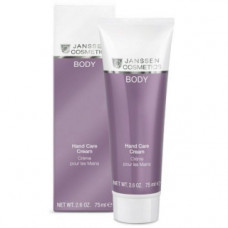 Відновлювальний зволожувач для рук Янссен Hand Care Cream Janssen