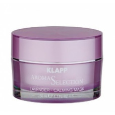Крем-маска «Лаванда Антистрес» Клапп Lavender Calming Mask Klapp
