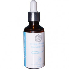 Краплі з гіалуроновою кислотою + вітамін С Клеодерма Firming concentrate Dew drops + HA + C KleoDerma