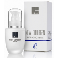 Сироватка з мікроколлагеном Доктор Кадір New Collagen Anti Aging Serum Dr. Kadir