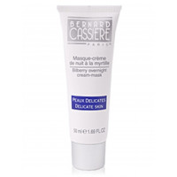 Нічний крем-маска з чорницею Бернард Кассьер Night cream-mask with blueberries Bernard Cassiere