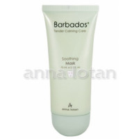 Маска Барбадос Анна Лотан Barbados Soothing Mask Anna Lotan