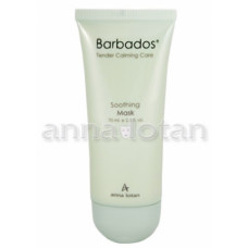 Маска Барбадос Анна Лотан Barbados Soothing Mask Anna Lotan