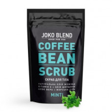 Кавовий скраб Mint Джоко Бленд Mint Joko Blend