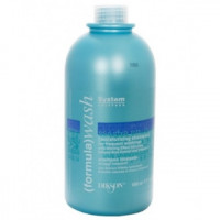 Зволожуючий шампунь для частого миття Діксон Moisturizing Shampoo Dikson