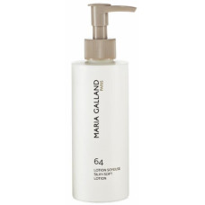 Легкий шовковистий лосьйон Марія Галланд Lotion Soyeuse № 64 Maria Galland
