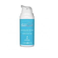 Сироватка від стрий і розтяжок Генозіс Bodycell SM Eraser Serum Genosys