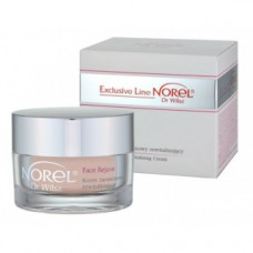 Відновлювальний крем з екстрактом журавлини Норель Face Rejuve - Revitalizing cranberry cream Norel