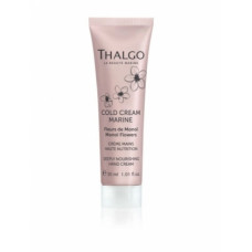 Крем для рук, дорожный вариант Тальго Deeply Nourishing Hand Thalgo