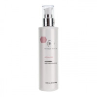 Очищаюча емульсія Холі ленд Vitalise Cleanser Holy Land