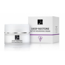 Активний нічний лікувальний крем Доктор Кадір Deep Restore Active Night Treatment Cream Dr. Kadir