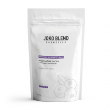 Альгінатна маска з чорницею і Ацерола Джоко Бленд Joko Blend