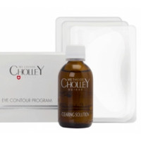 Програма для контуру очей Метод Шолль EYE CONTOUR PROGRAM Methode Cholley