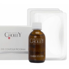 Програма для контуру очей Метод Шолль EYE CONTOUR PROGRAM Methode Cholley
