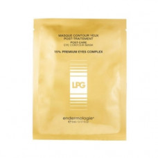 Маска для догляду навколо очей ЛПЖ Систем POST CARE EYE CONTOUR MASK LPG System
