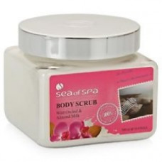 Скраб для тіла Мигдальне молочко і Орхідея Сі Оф Спа Body Scrub Almond milk and Orhid Sea Of Spa