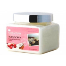 Скраб для тіла Лічі і Кокос Сі Оф Спа Body Scrub Litchi & Coconut Scrab Sea Of Spa