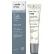 Гель для повік Сесдерма Men Eye Contour Gel Sesderma
